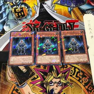 Grandmaster of the Six Samurai DT12 7 Duel Terminal, set of 3, Tera.