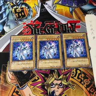 E・HERO ネオス DT01 6 デュエルターミナル 3枚セット てら