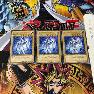 Elemental HERO Neos DT01 10 Duel Terminal, set of 3, Tera.