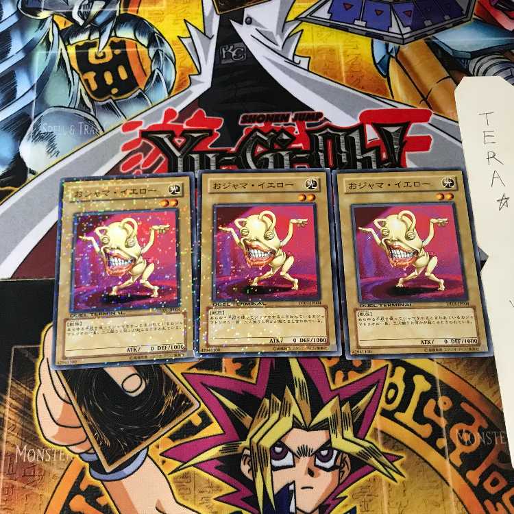 Ojama Yellow DT01 8 Duel Terminal, set of 3, Tera.