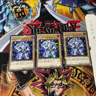 ジェムナイト・クリスタ DT11 6 デュエルターミナル 3枚セット てら