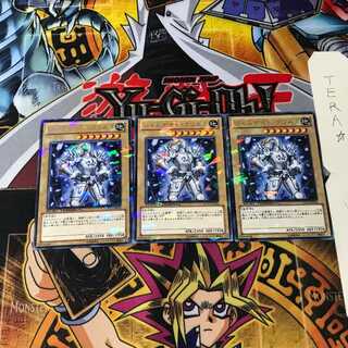 ジェムナイト・クリスタ DT11 7 デュエルターミナル 3枚セット てら