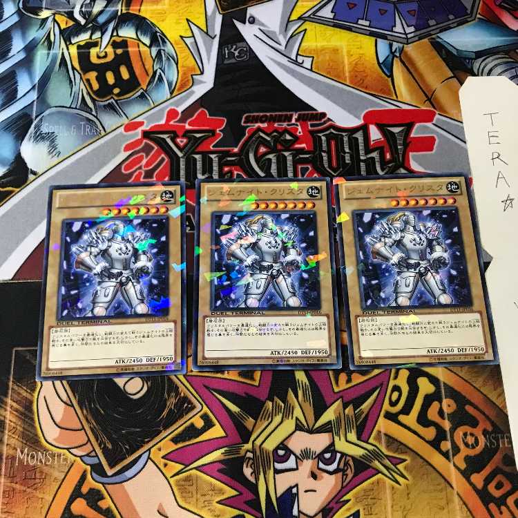 Gem-Knight Crystal DT11 8 Duel Terminal, set of 3, Tera.