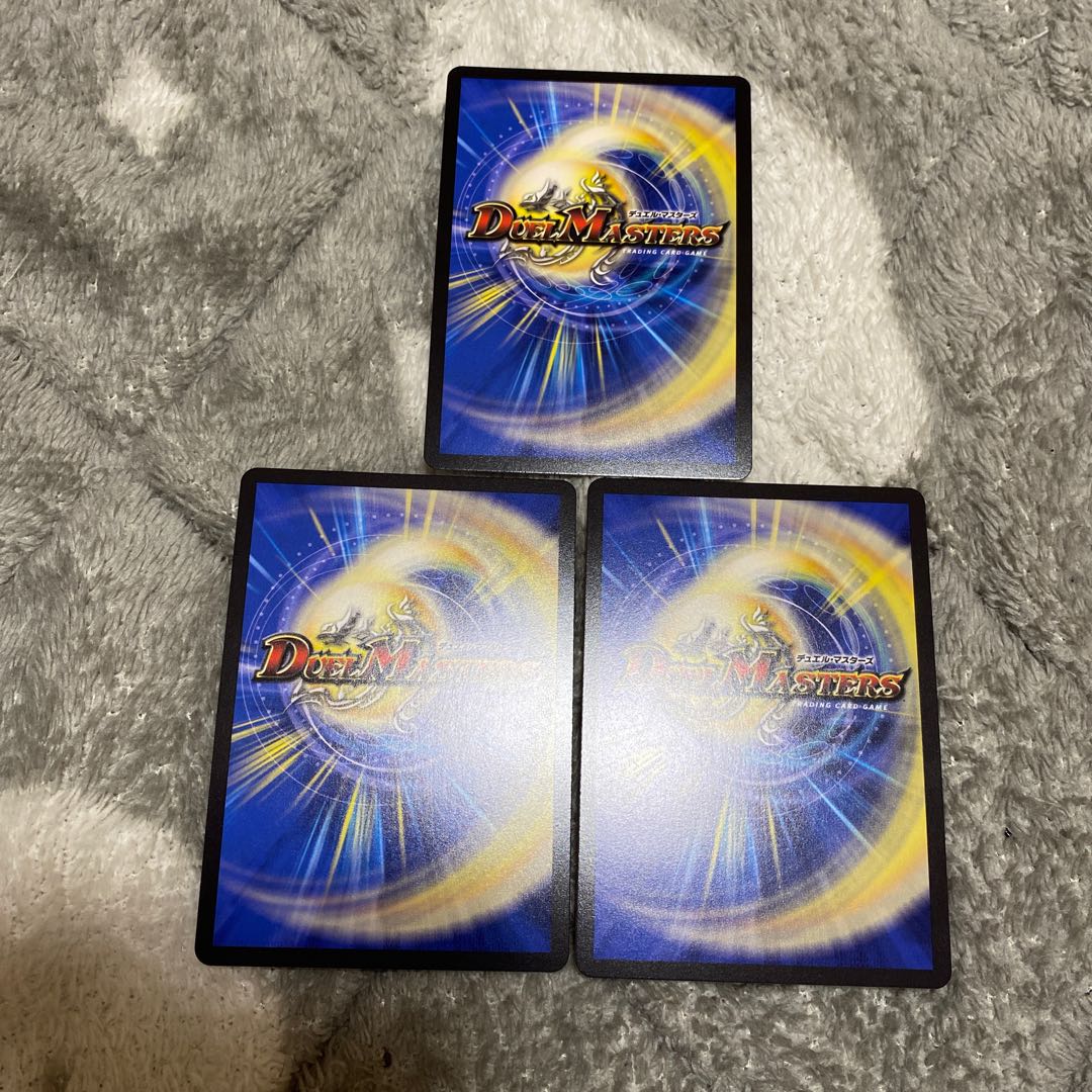 「必然」の頂 リュウセイ｜「オレの勝利だオフコース!」 SR 10/84