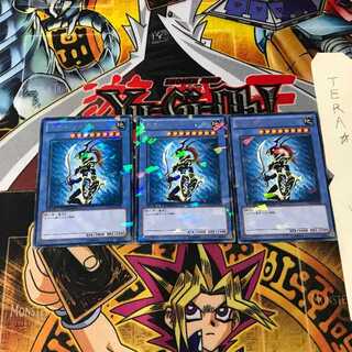 カオス・ソルジャー DT13 6 デュエルターミナル 3枚セット てら
