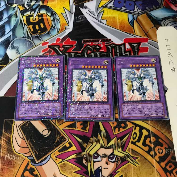 Elemental HERO Shining Flare Wingman DT06 6 Duel Terminal, set of 3, Tera.