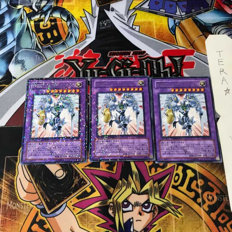 E・HERO シャイニング・フレア・ウィングマン DT06 7 デュエルターミナル 3枚セット てら