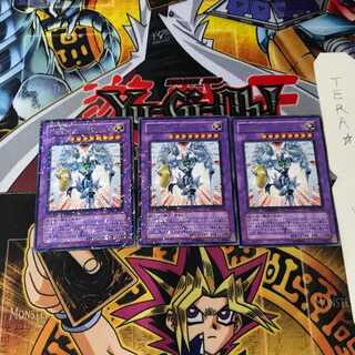 E・HERO シャイニング・フレア・ウィングマン DT06 8 デュエルターミナル 3枚セット てら