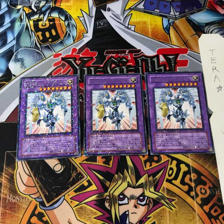 E・HERO シャイニング・フレア・ウィングマン DT06 9 デュエルターミナル 3枚セット てら