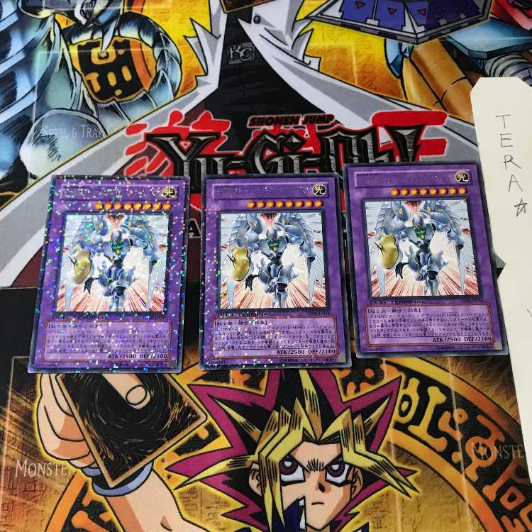 Elemental HERO Shining Flare Wingman DT06 10 Duel Terminal, set of 3, Tera.