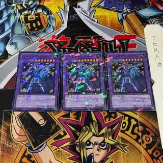 ジェムナイト・アメジス DT12 2 デュエルターミナル 3枚セット てら