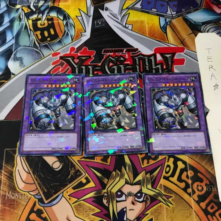 ジェムナイト・ジルコニア DT13 2 デュエルターミナル 3枚セット てら