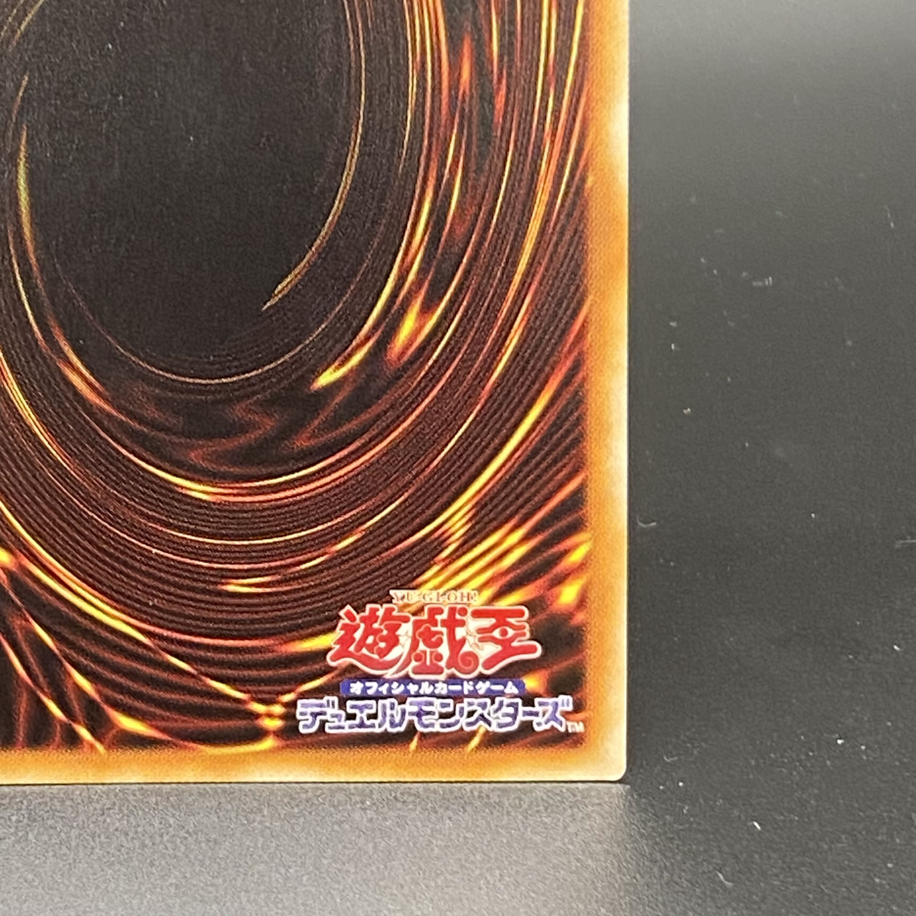 Ten Thousand Dragon 10,000 secret rare JP000