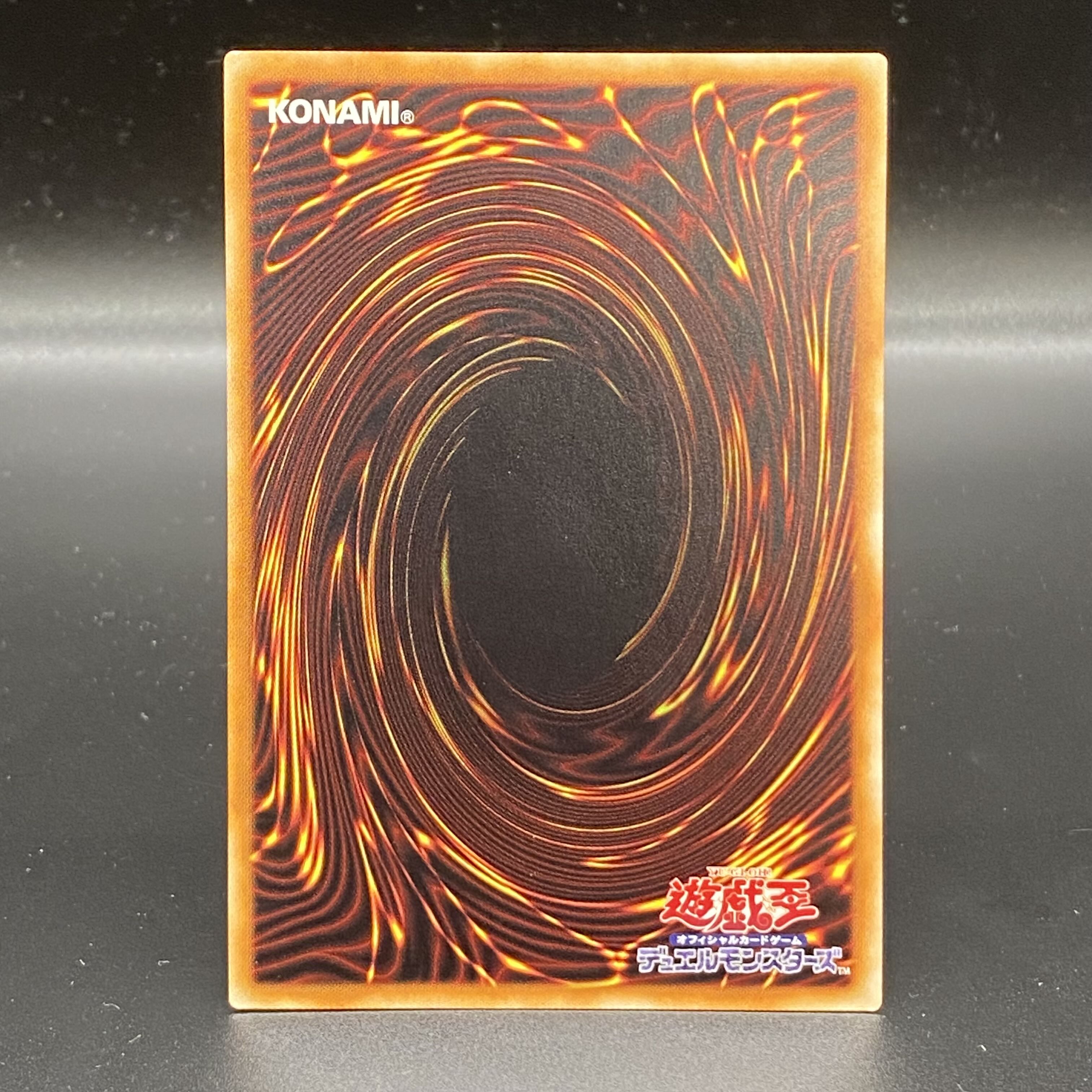 Ten Thousand Dragon 10,000 secret rare JP000