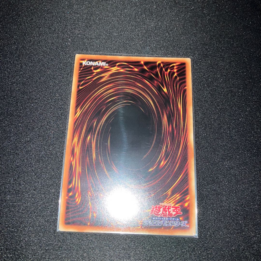 金満で謙虚な壺 シークレットレア JP061枚　特価品