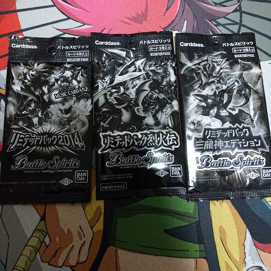 相棒様専用 1枚