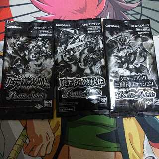 相棒様専用 1枚