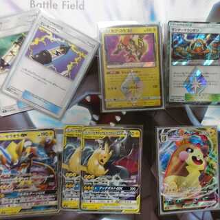 雷デッキパーツ