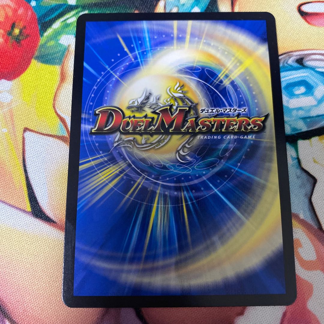 流星のガイアッシュ・カイザー SR 21/138