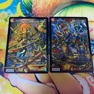 ヴァルキリアス・武者・ムサシ「弐天」 SR 13/84