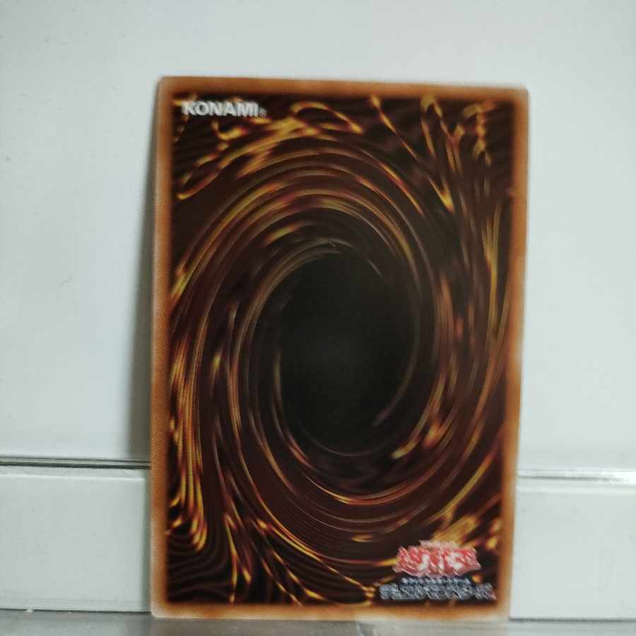 Yu-Gi-Oh RR-Rising Rebellion Falcon Ultimate A+