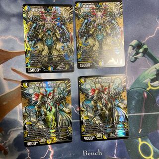 Machine Gods Yomi VIC 6/84