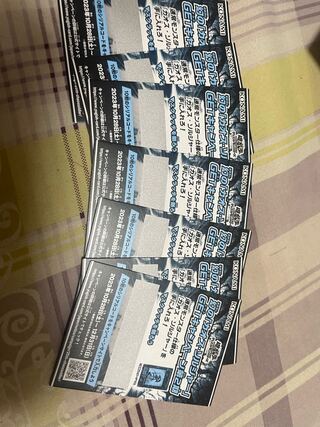 カオス・ソルジャー　GETキャンペーン第２期　スクラッチ　7枚