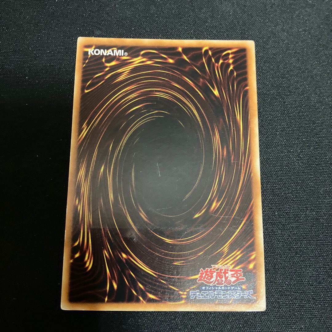 古代の機械巨人【レリーフ】{TLM-JP006} アルティメットレア TLM-JP006 レリーフ　特価品