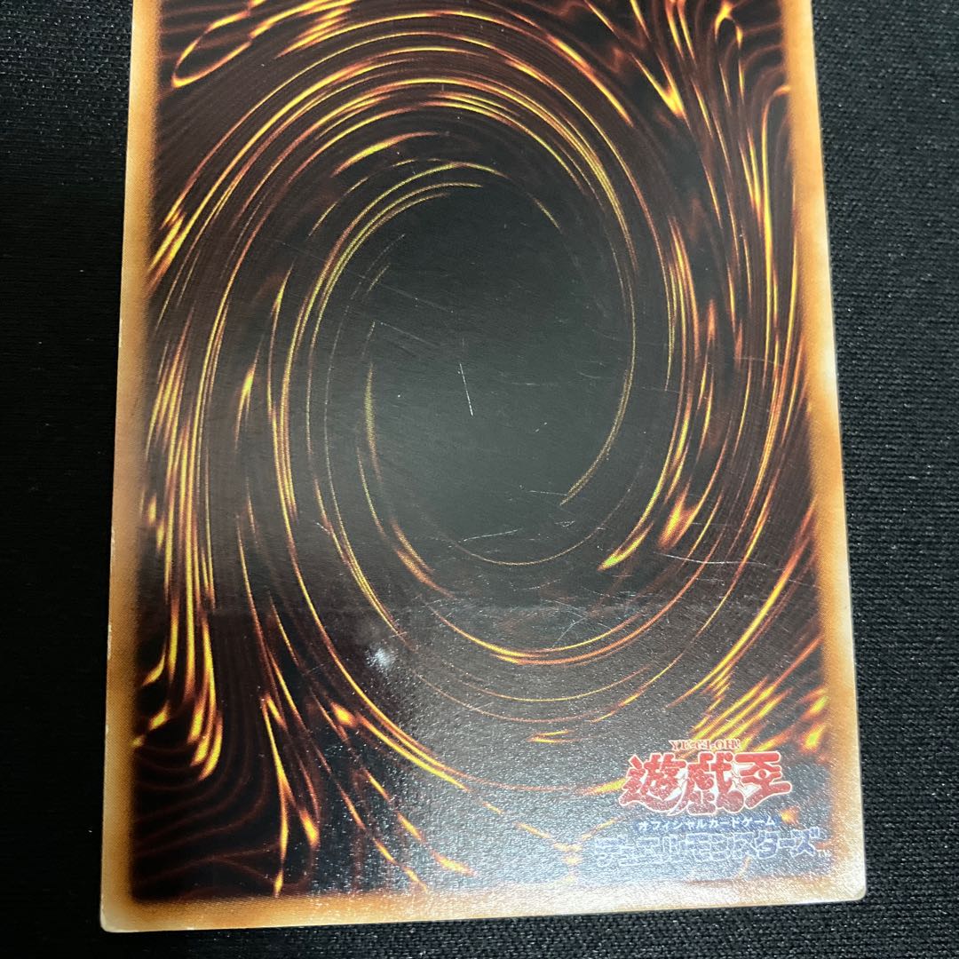 古代の機械巨人【レリーフ】{TLM-JP006} アルティメットレア TLM-JP006 レリーフ　特価品