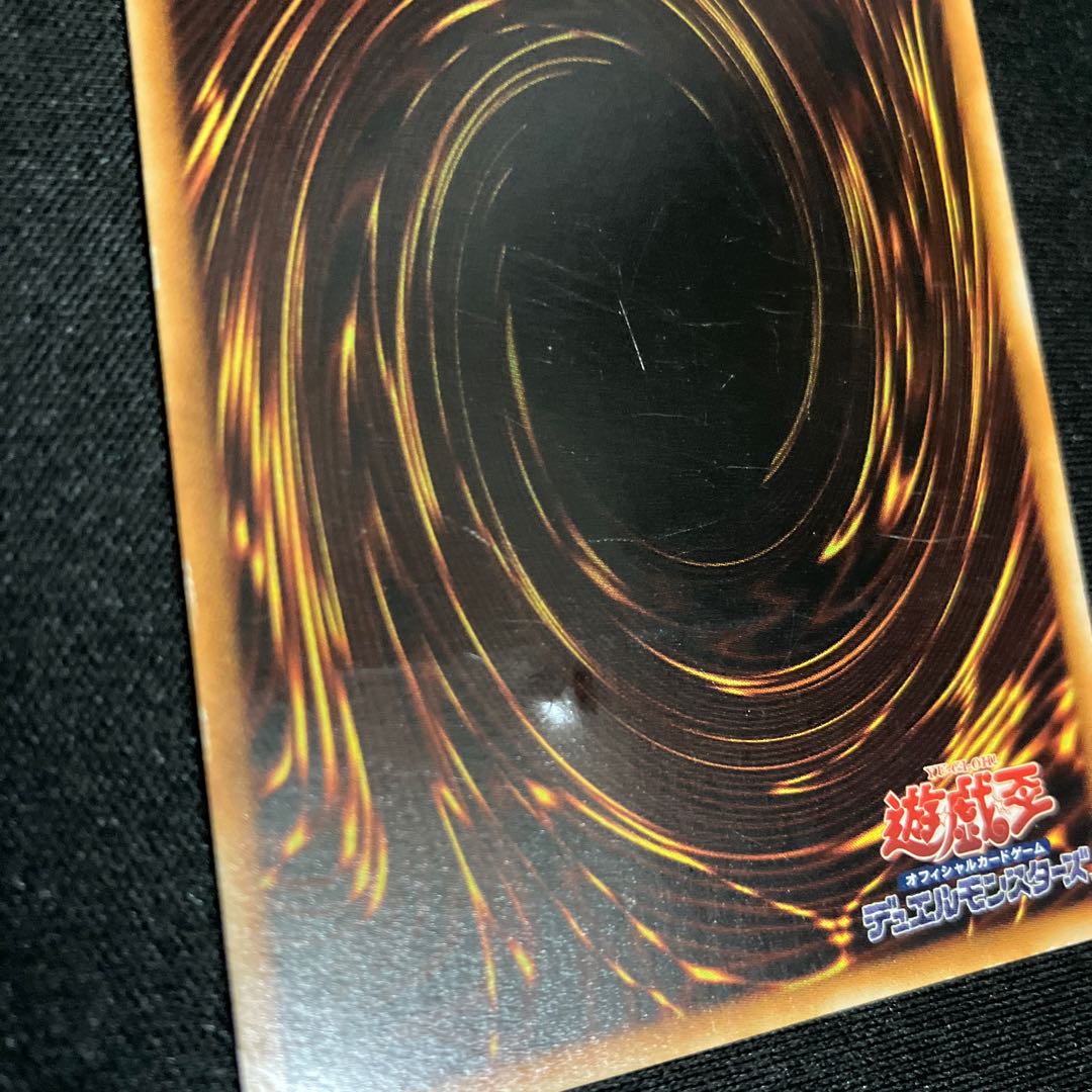 古代の機械巨人【レリーフ】{TLM-JP006} アルティメットレア TLM-JP006 レリーフ　特価品