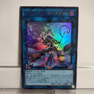 公式】遊戯王OCG on X: 