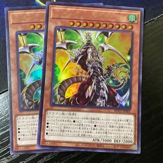 Armed Dragon Zapdos LV10 Ultra Rare JP001