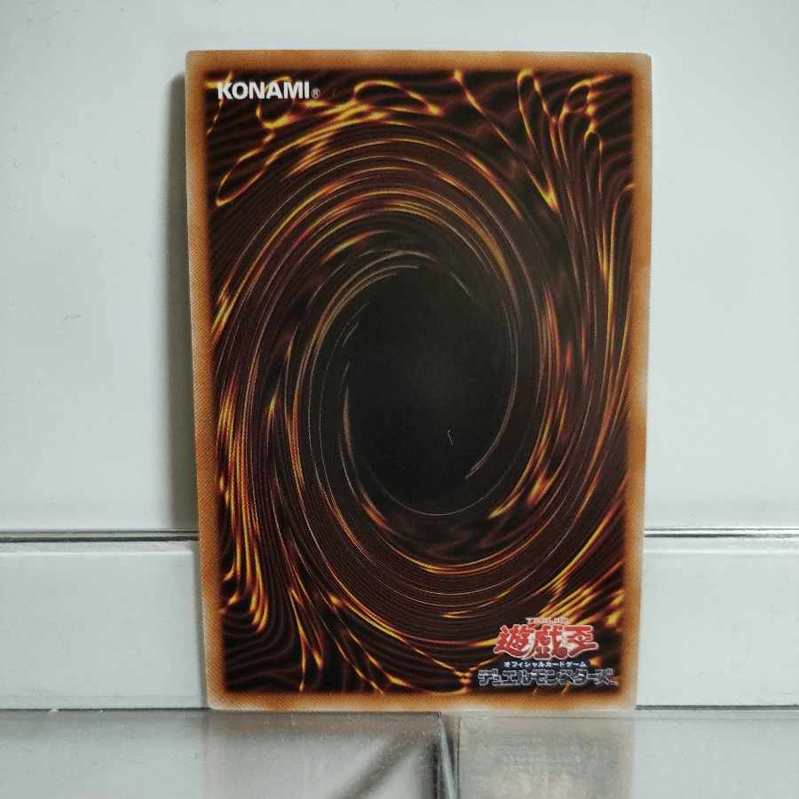 Yu-Gi-Oh RR-Rising Rebellion Falcon QCSE PHNI-JP045 A+