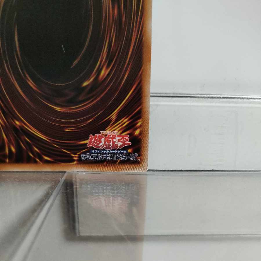Yu-Gi-Oh RR-Rising Rebellion Falcon QCSE PHNI-JP045 A+