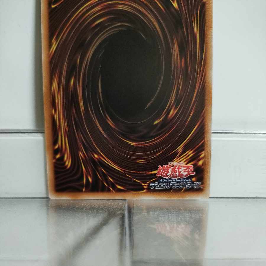 Yu-Gi-Oh RR-Rising Rebellion Falcon QCSE PHNI-JP045 A+