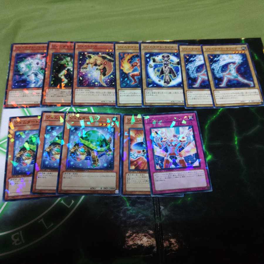Gem Knight Deck Parts (Row S) Rocks Yu-Gi-Oh!