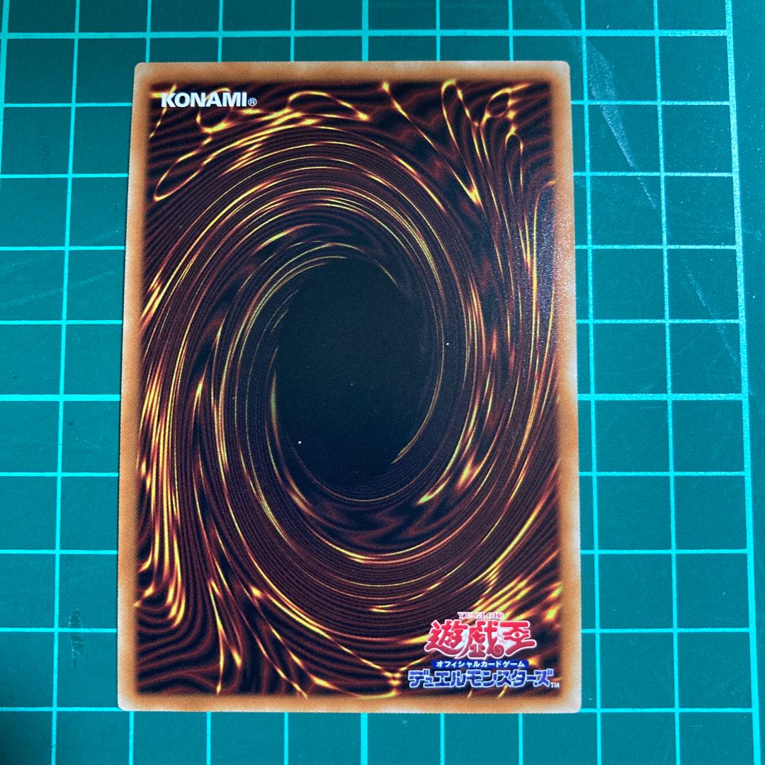 灰流うらら スーパーレア JP016