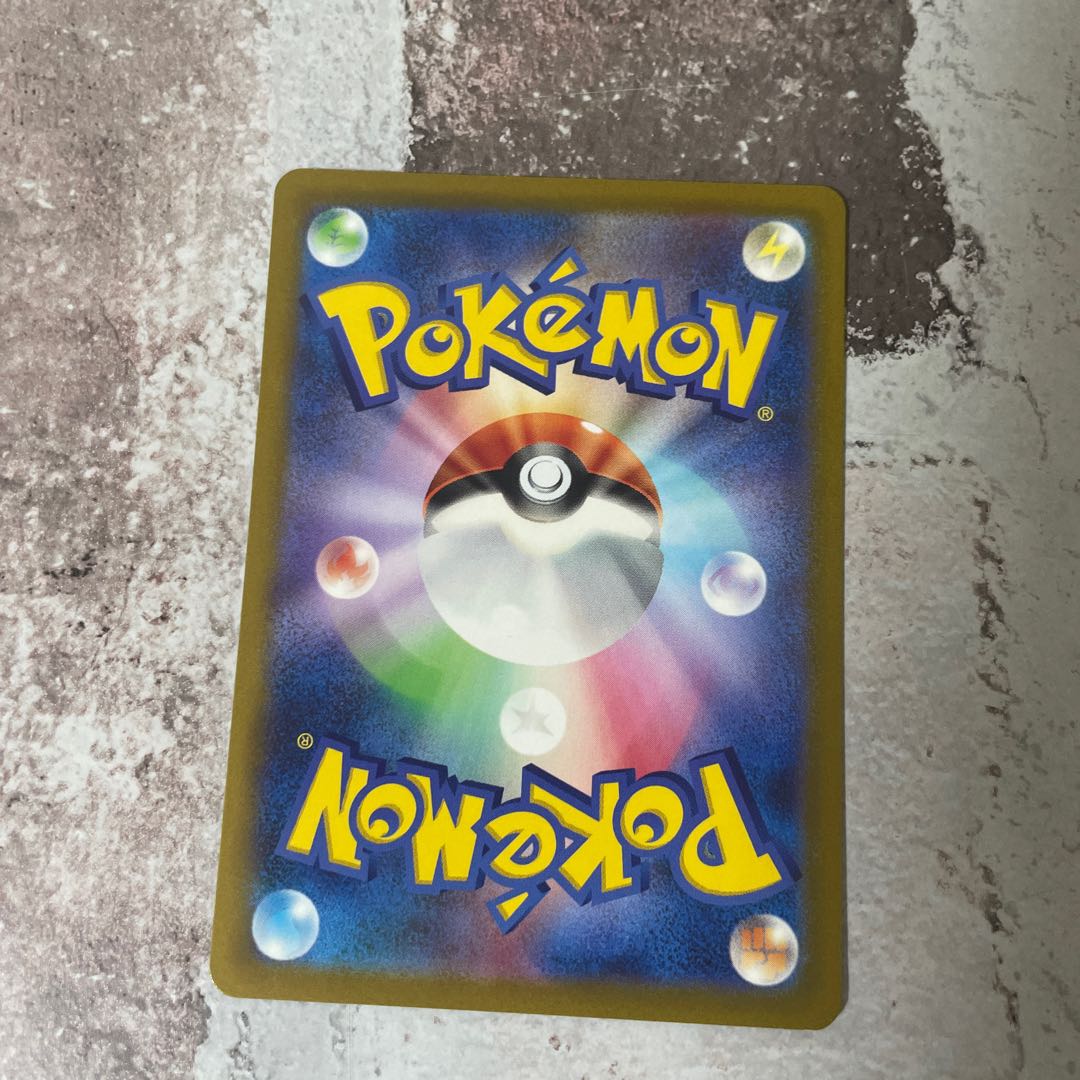 ウォロ SR 245/172