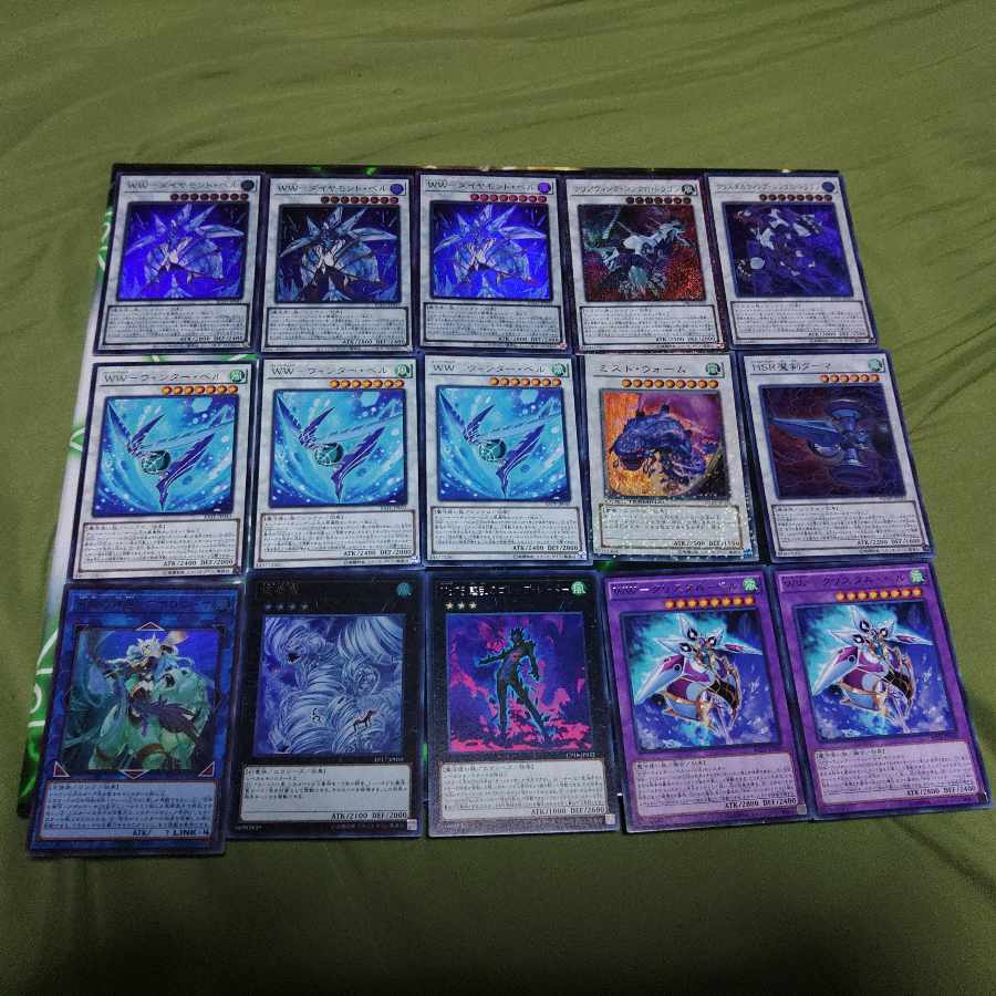 WW　ウィンドウイッチ　グラス・ベル 　デッキパーツ　あ行　魔法使い族　クリスタルウィング　遊戯王