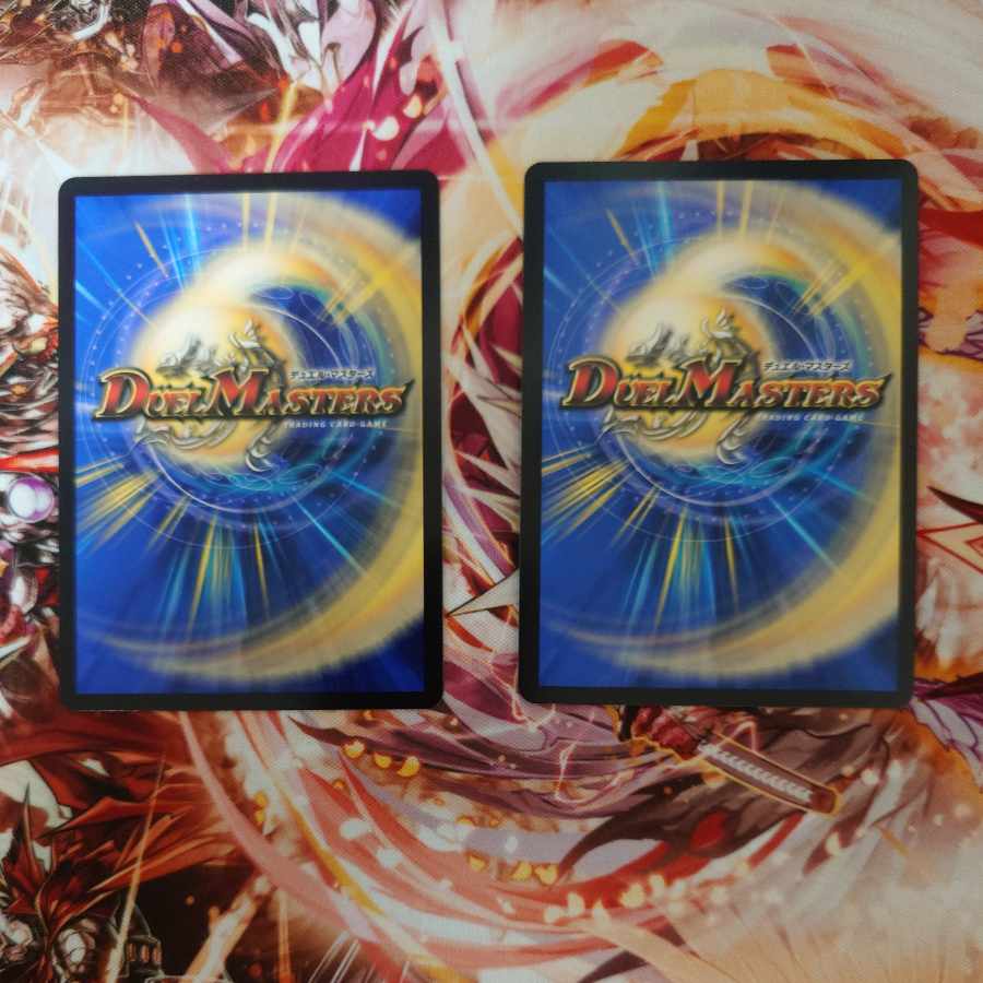 支配の精霊ペルフェクト｜ギャラクシー・チャージャー SR 5/112