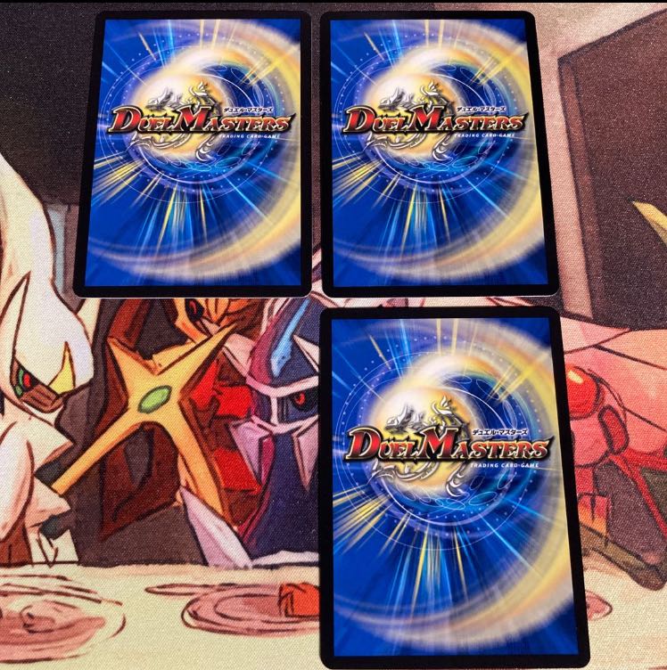 Beautiful, lowest price] Jasmine's land version red-green Apollonus