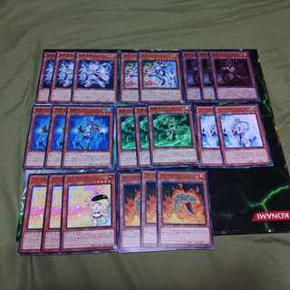 超量　デッキパーツ　た行