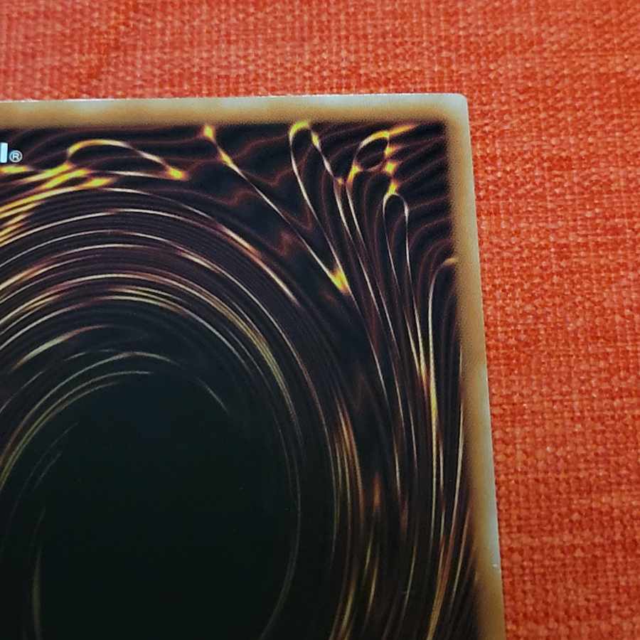 Majespector Draco QCSE PHNI-JP049