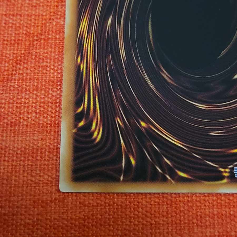 Majespector Draco QCSE PHNI-JP049