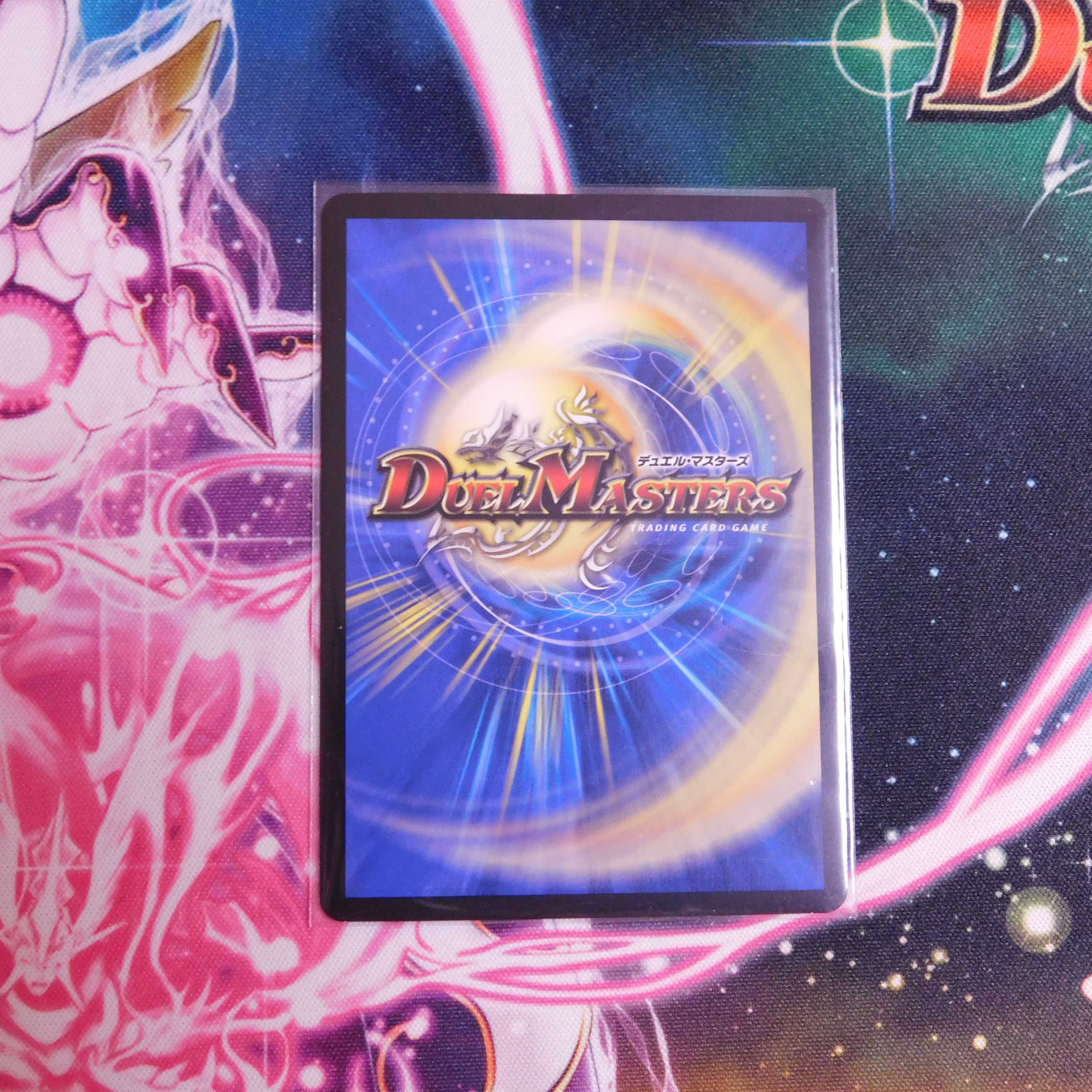 メルゲ否男｜「今も我らの願いはただひとつ」　1枚