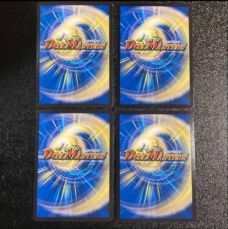 Lowest Price] Oliotis Judge (Dramatic Card) (Adopted by Gospel CS Winner)