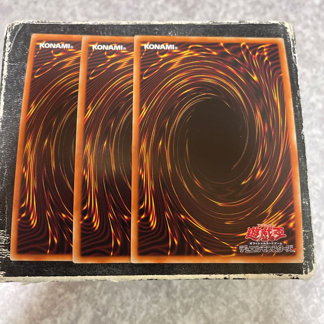 幽鬼うさぎ スーパーレア JP014 3枚