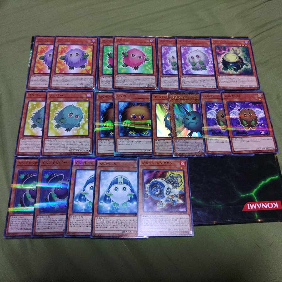Kuriboh Deck Parts K-Go Future Dragon Emperor Hope Yu-Gi-Oh!