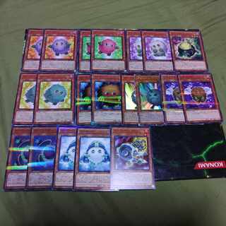 Kuriboh Deck Parts K-Go Future Dragon Emperor Hope Yu-Gi-Oh!