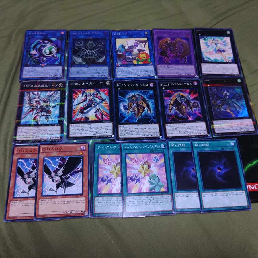 Kuriboh Deck Parts K-Go Future Dragon Emperor Hope Yu-Gi-Oh!